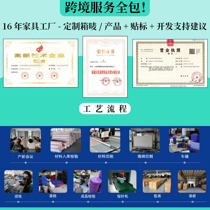 Amazon Customized Vacuum Compression Sofa Bed Can Lie down and Sleep on the Bedroom Balcony Tatami Single Simple Corduroy