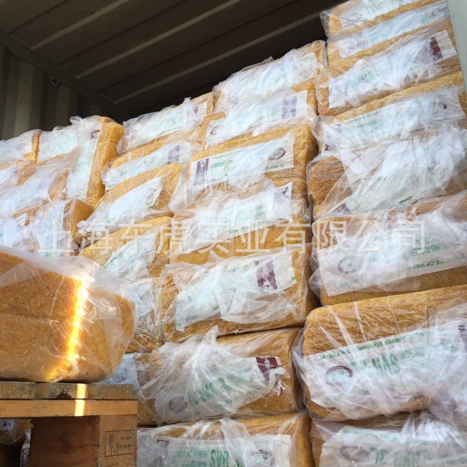 in stock supply Vietnam 3L natural rubber 3L standard rubber SVR big gold cup raw materials