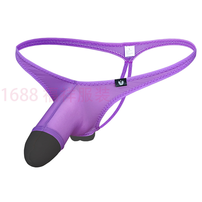 [factory selected] short elephant nose open split double with thong men's hollow thin underwear Q008