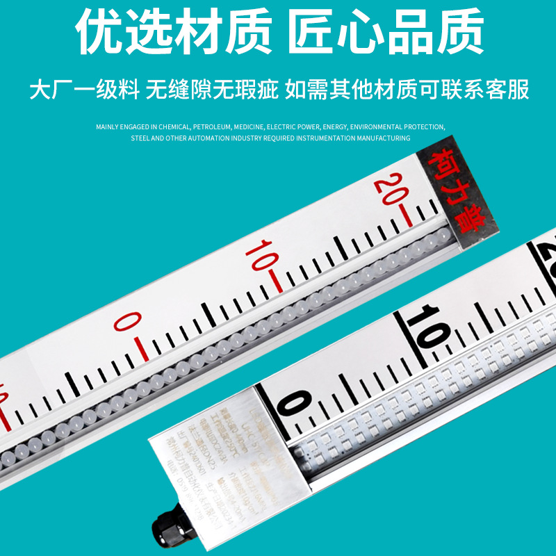 Led Magnetic Sensitive Digital Level Meter Fluorescent Luminous Magnetic Flip Double Color Level Meter Factory Direct Supply