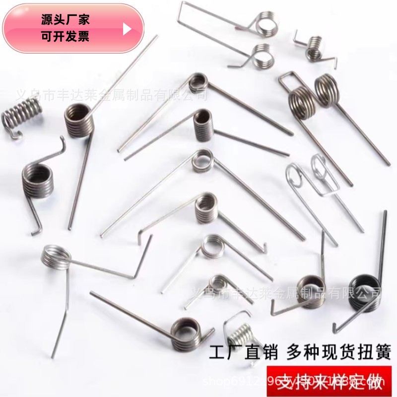 Производители, специализирующиеся на производстве пружин из нержавеющей стали для рыбалки, ювелирных пружин, электрических пружин, всех видов пружин для стульев и т.д.