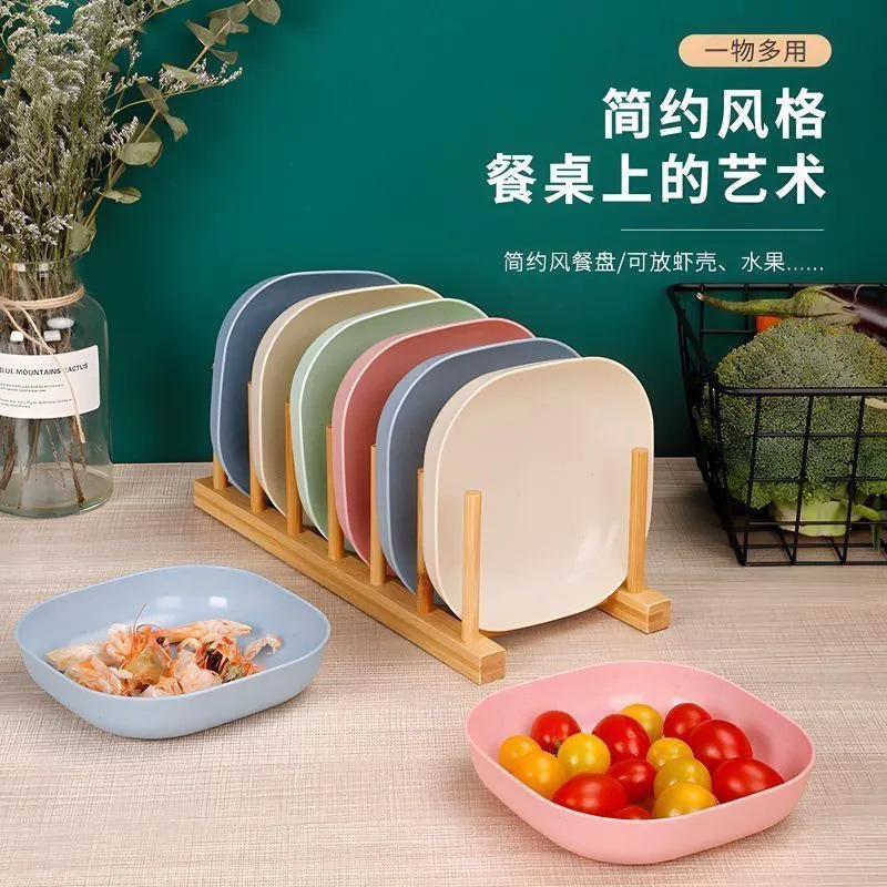 Spitting Bone Dish Deepening Bone Dish Creative Garbage Tray Wheat Straw Spitting Bone Dish Fruit Dish Recess Tray Storage Tray