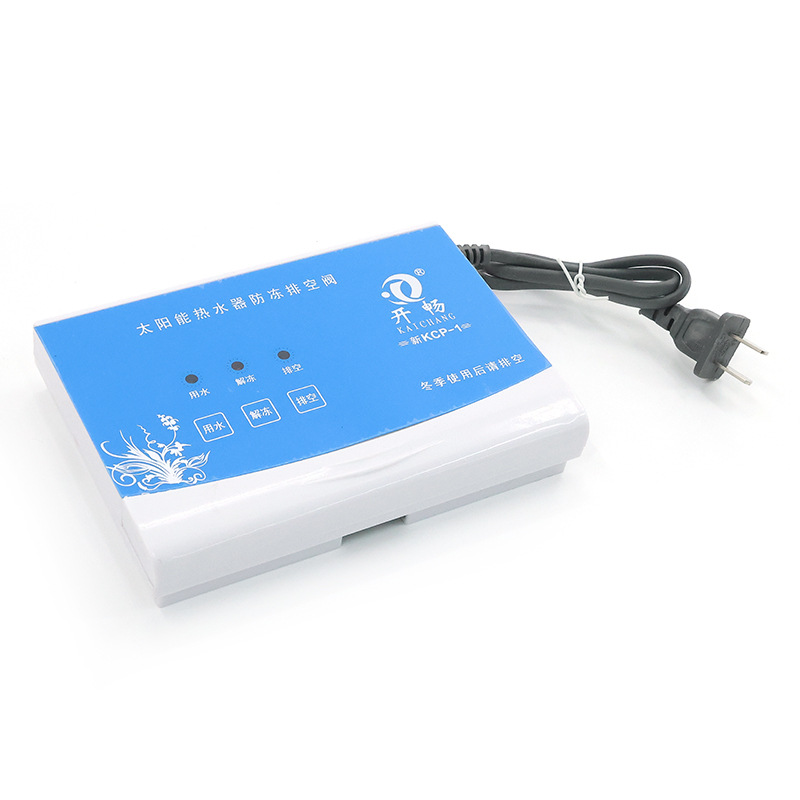 Kaichang microcomputer solar exhaust valve instrument water heater pipeline antifreeze control panel KCP1 side top universal