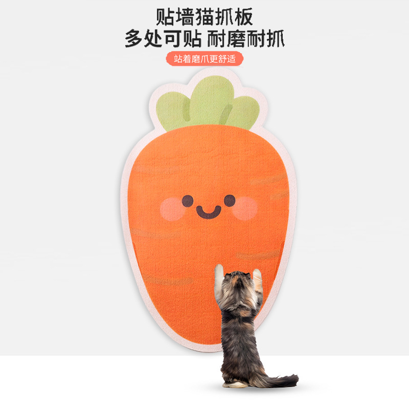 Кот climbing Кот царапающий доска специальной формы Кот climbing наклейка мультяшный дизайн износостойкая и царапина устойчивая Кот царапающая наклейка не линяет самовсасывающаяся настенная наклейка