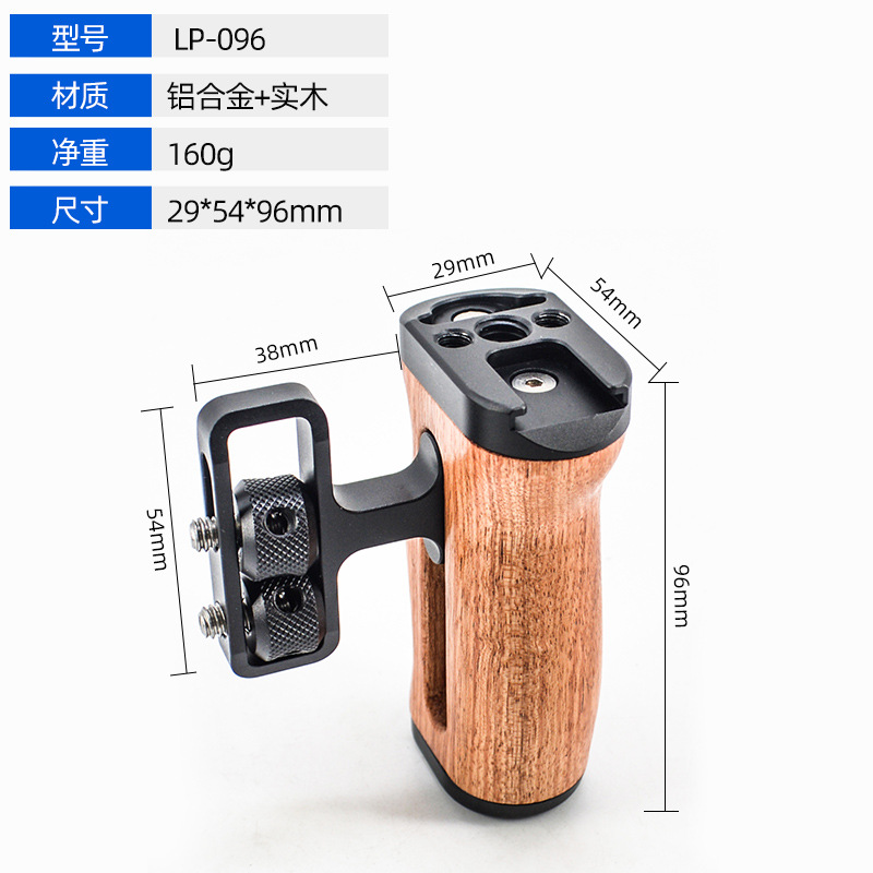 Wholesale SLR camera wooden rabbit cage handle universal fill light microphone handheld side handshake photography accessories