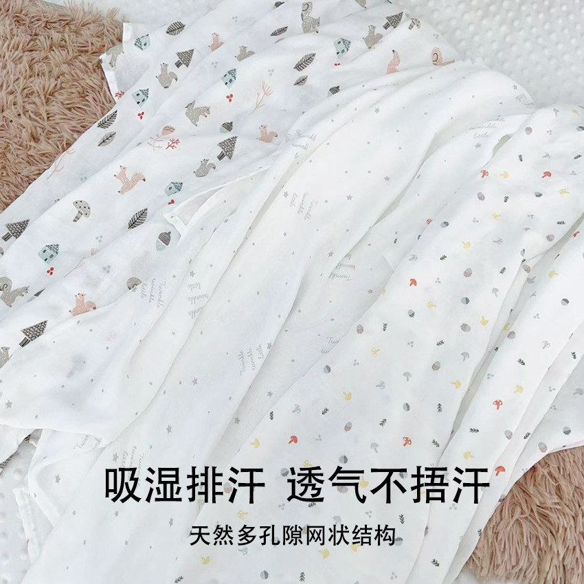 Bamboo Fiber Baby Gauze Wrapping Towel Non-Cotton Multifunctional Thin Blanket for Newborn Children Swaddling Towel Spring/Summer Daily Single