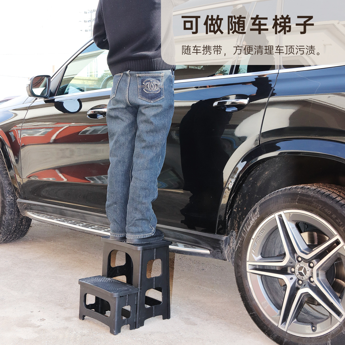Household Foldableable Stool Two-Step Household Plastic Climbing Steps High and Low Footrest Foldableing Stool High and Low Step Stools