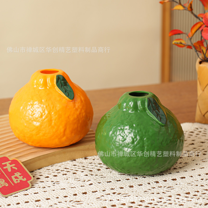 Creative Orange Vase Ins Style High Color Value Hydroponic Flower Pot Flower Vase Living Room Desktop Desk Decorations Ornaments