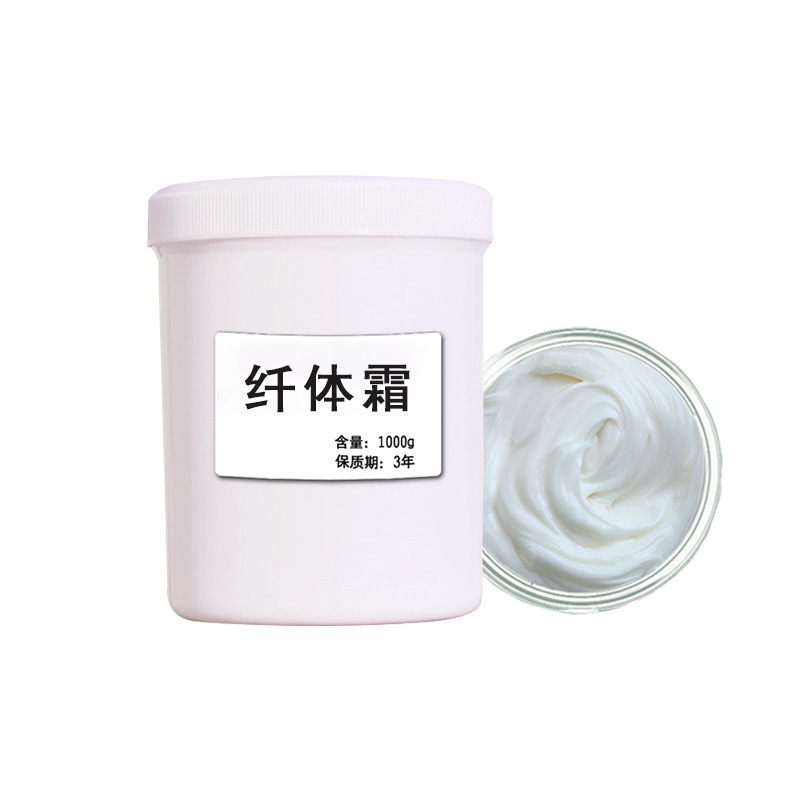 Slimming Cream Firming Cream Powerful Shaping Heating Powerful Reduction Stubborn Fat Firming Massage Cream Shaping Thigh Cream