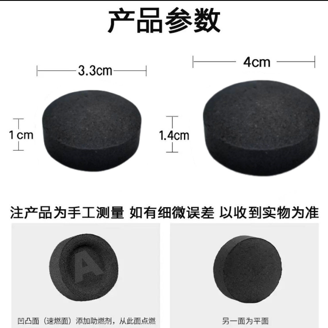 Factory Shisha Charcoal, Flammable Charcoal, Coconut Shell Charcoal, Tea Bamboo Charcoal, Quick-Burning Charcoal, Fruit Charcoal, Smokeless Outdoor Barbecue Charcoal