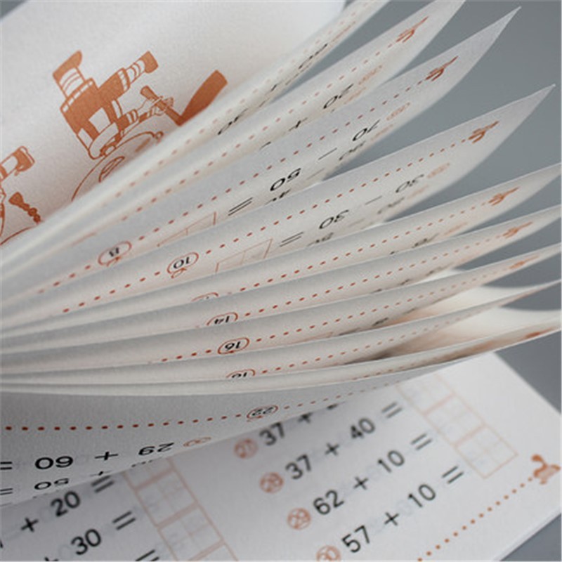 The integration of teaching materials for young and young children is full of horizontal Tian Zi Ge oral calculation problem card within 20 50 100 plus and minus all 6 volumes