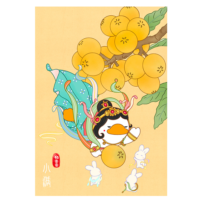 Signing money to send picture frame Chengcheng "Xiao Man" limited edition picture hanging picture