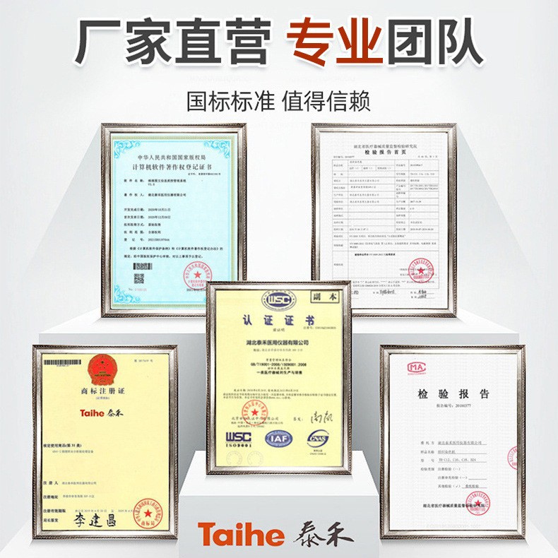 Material Pick-Up Table, Large-Body Imaging Instrument, High-Definition Industrial Camera Pick-Up Table, Matching with Large-Body Imaging System