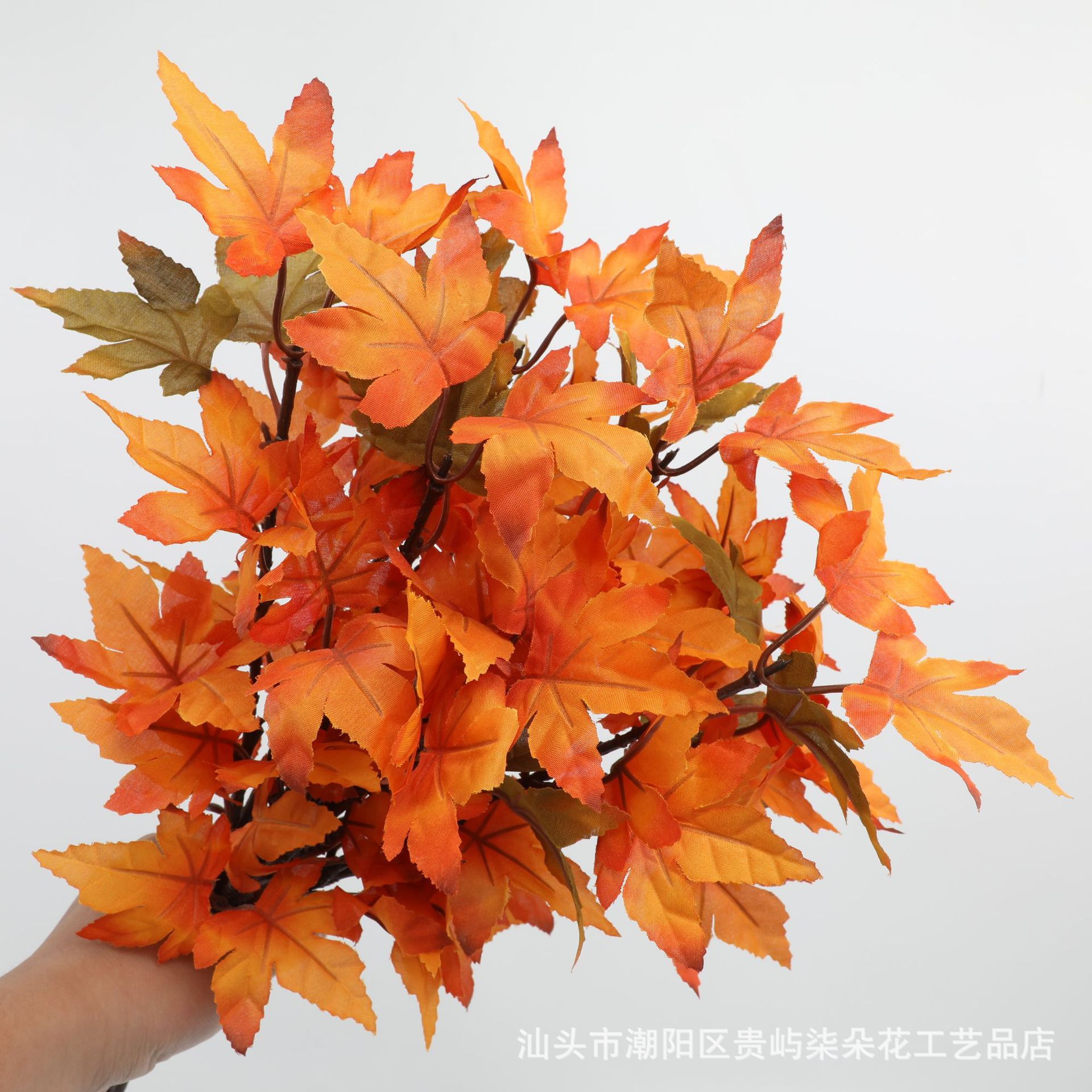 Simulated Flowers, Maple Leaves, Fake Flowers, Wedding Decorations, Christmas and Halloween Decorative Accessories, Simulated Flowers and Green Plants Wholesale