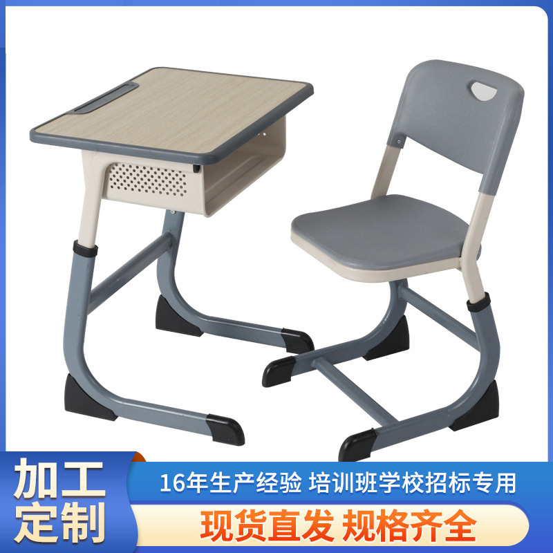 Столы и стулья для школьников, учебные столы, детские столы для дома, оптовая продажа подъемных компьютерных столов