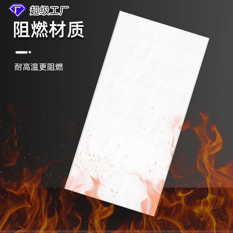 Milky White Integrated Ceiling Aluminum Gusset Panel 300X600 Matte Pure White Ultra-Narrow Oil-Resistant Kitchen and Bathroom Ceiling Self-Installation