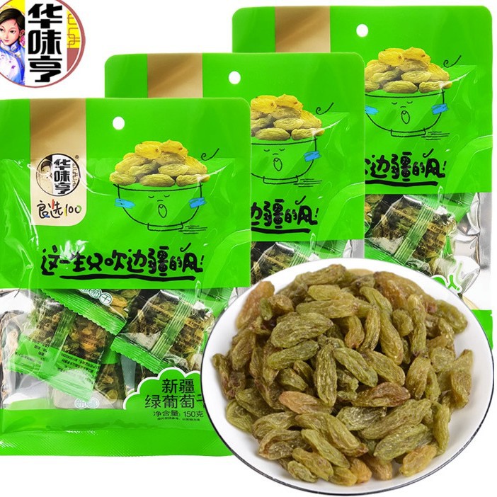 Хуавэйхэн зеленый изюм 150г без косточек мелкая упаковка