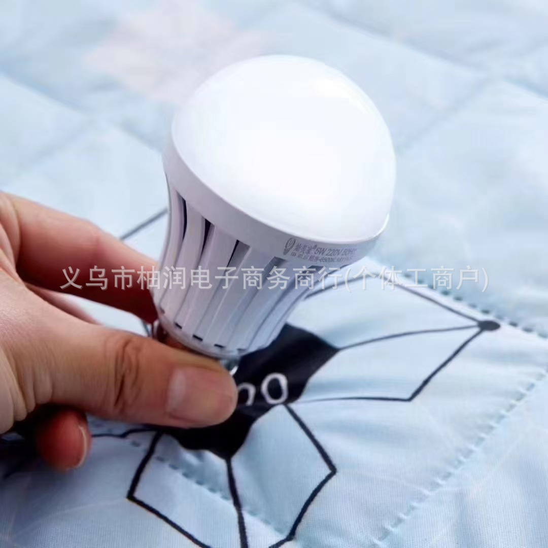 Mugwort Mosquito Repellent Summer Cooling Quilt Gift Box Opening Celebration Gift