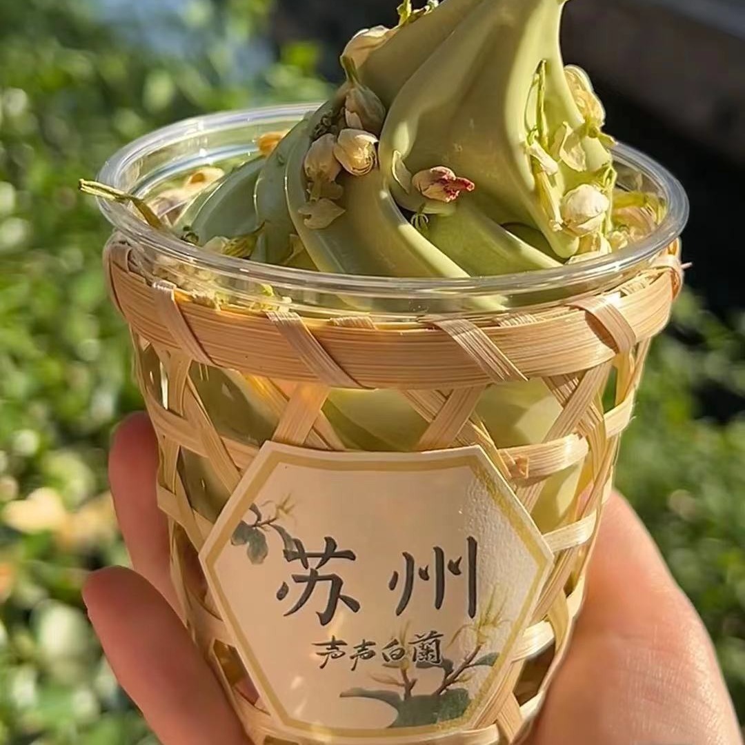 Интернет-знаменитость бамбуковая корзина молочный чай стакан бамбуковая мороженое стакан бамбуковая корзина молочный чай корзина диаболо стакан горячая продажа бамбуковый лимонный стакан