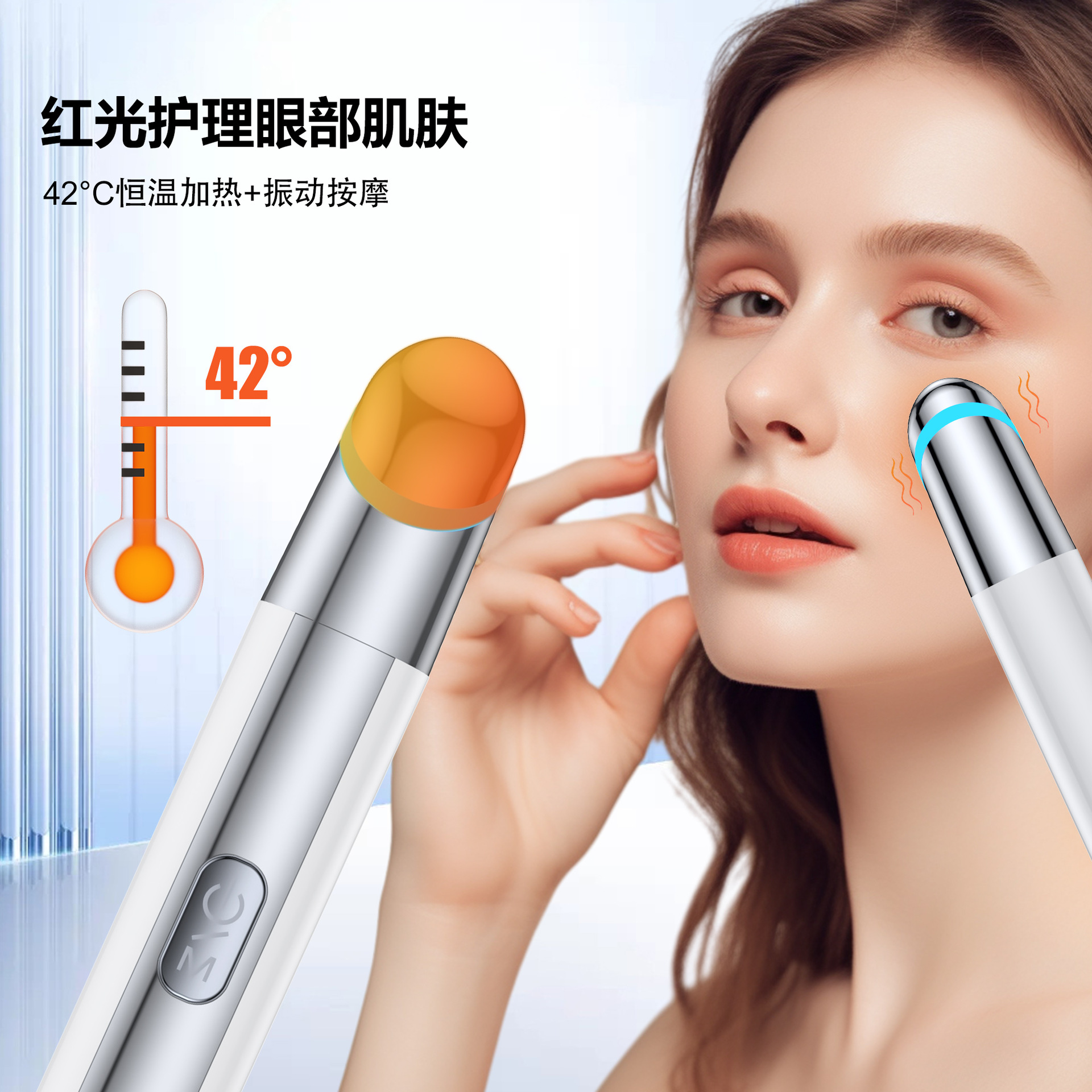 Eye massager electric eye beauty instrument beauty hot compress eye cream import remove eye bags dark circles eye beauty instrument