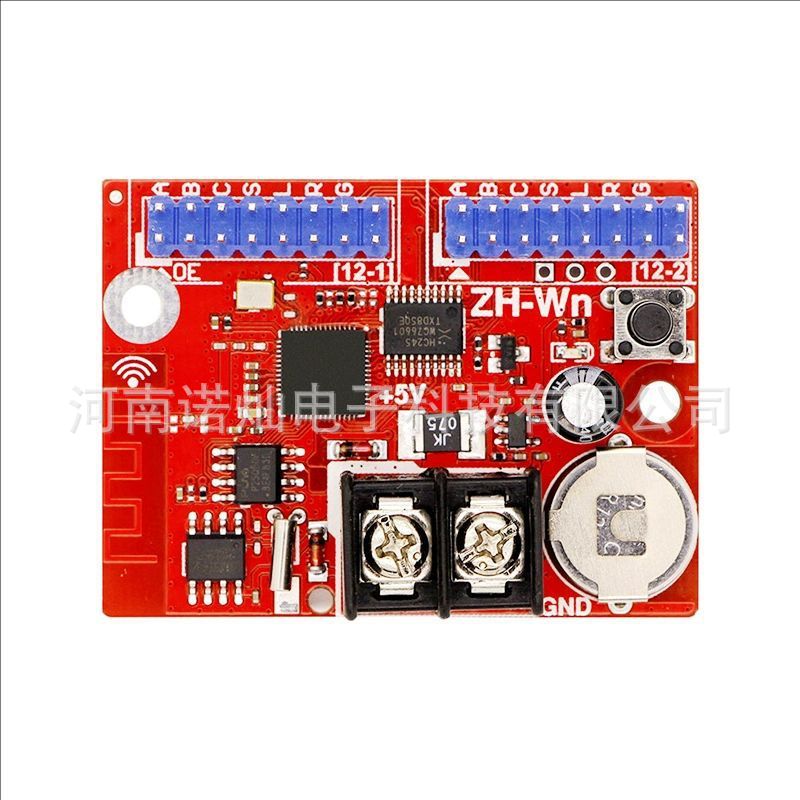 LED display advertising screen control card AVIC ZH-Wn control card AVIC led Control card WIFI control card