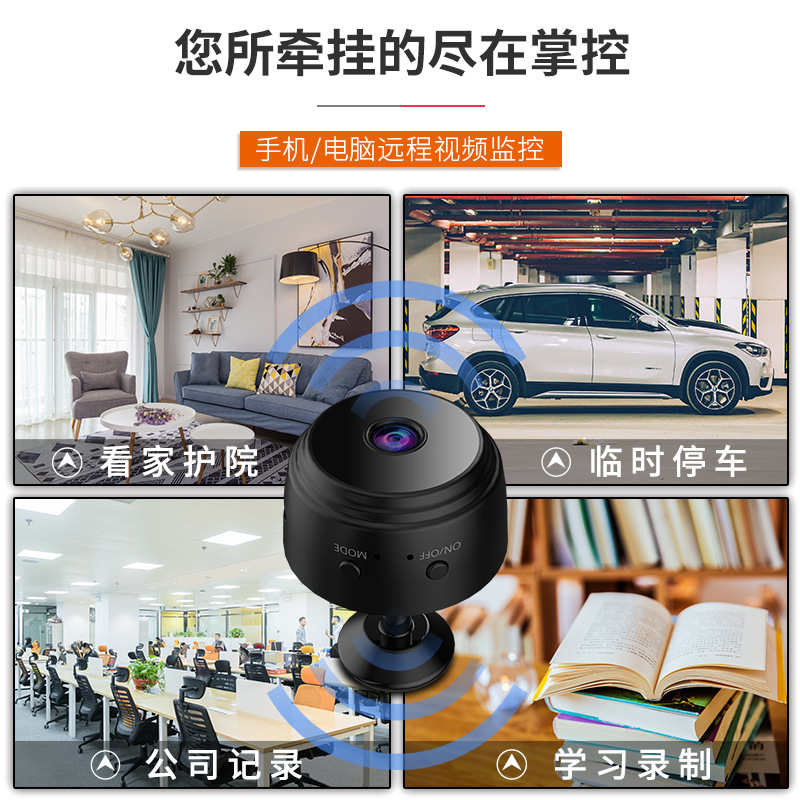 A9 Camera Cross-Border Popular Smart Wireless Network 1080P Camera Hd High-Definition Wifi Sports Dv Home