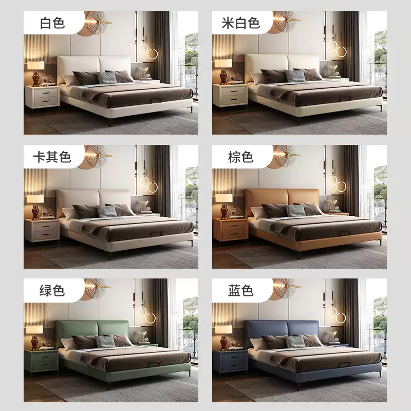 Italian Style Minimalist Leather Bed Modern Simple Light Luxury Leather Bed Double Bed Small Apartment Solid Wood Soft Bag Master Bedroom Leather Art Bed