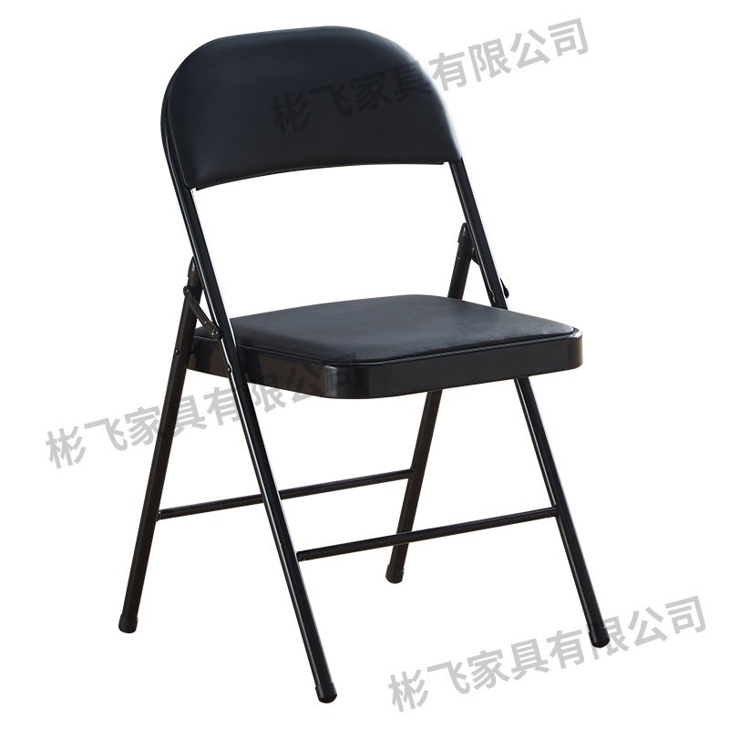 Cross-border Factory Folding Chair Outdoor Plastic Office White Folding Chair Home Backrest Portable Meeting Activity Chair