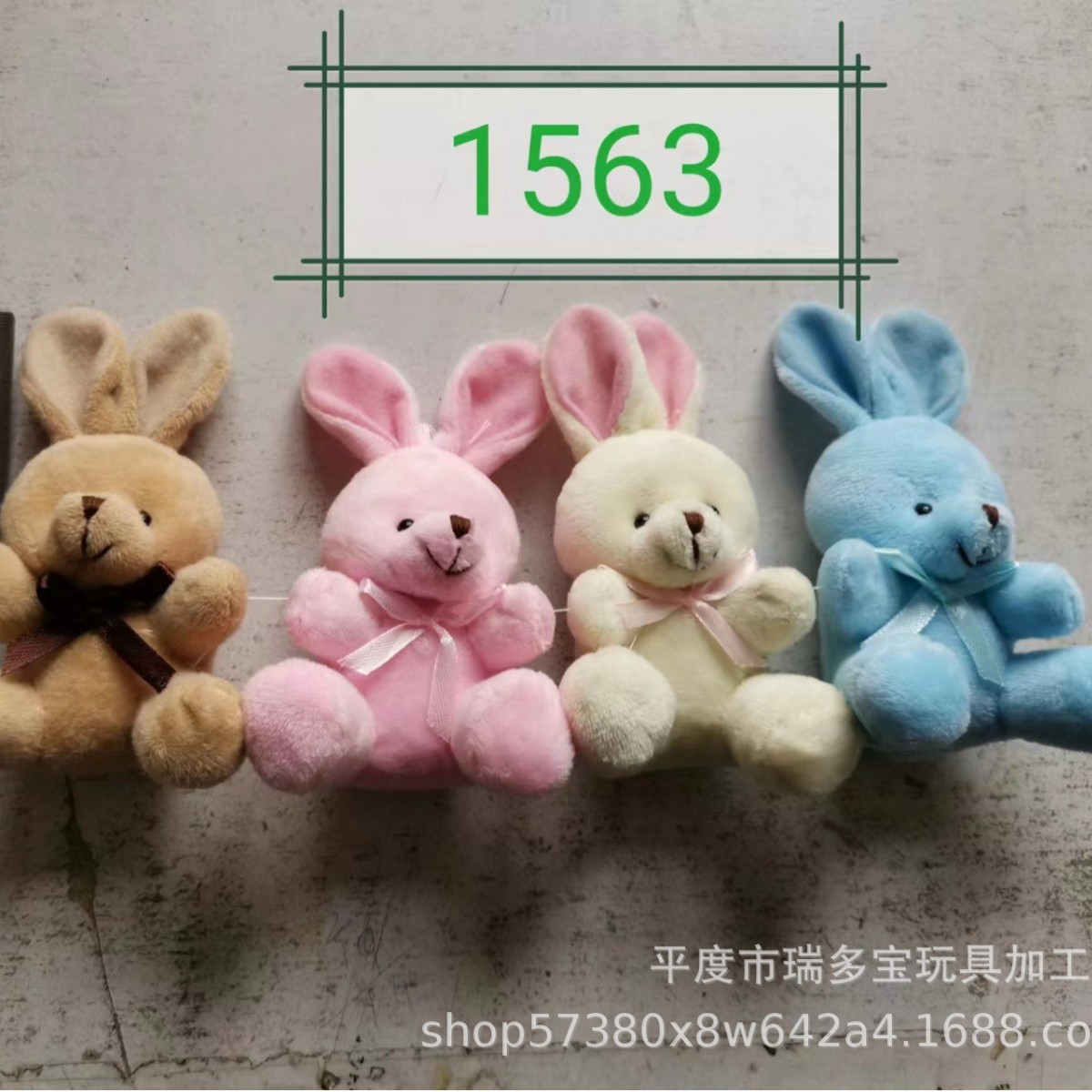 Plush Toy Manufacturer Direct Supply Without Ears 8cm Sitting Rabbit Small Pendant Promotional Gift Bag Key Doll