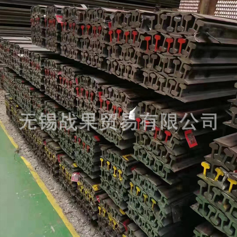 Steel Rail Q235B Light Rail Crane Rail Qu70 National Standard Rail Steel Heavy Rail Lifting Rail Rail Accessories