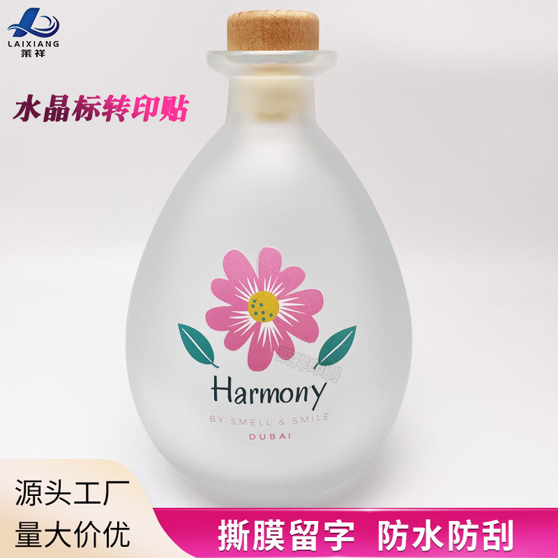 Silk Screen Transparent Cut Out Stereo Tea Box Logo Pressure Sticker Tear-Off Film Hot Stamping Metal Crystal Label Uv Transfer Sticker