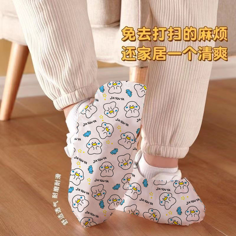 Disposable shoe cover cartoon printed non-woven fabric extra thick household non-slip indoor student thickened wear-resistant foot cover
