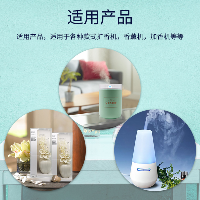 Essential Oil for Aromatherapy Candles, Lavender Large-Capacity Essential Oil Refill Liquid Manufacturer, Customized Oem Aromatherapy Machine Essential Oil