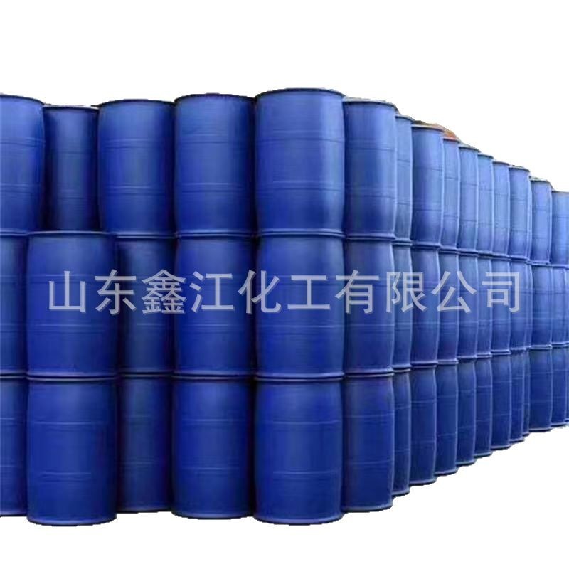 Industrial Formaldehyde Activated Carbon Solution Formaldehyde Formaldehyde Formaldehyde Formaldehyde Formaldehyde Formaldehyde Formaldehyde Formaldehyde Formaldehyde Formaldehyde Formaldehyde Formaldehyde Formaldehyde Formaldehyde Formaldehyde Formaldehyde Formaldehyde Formaldehyde