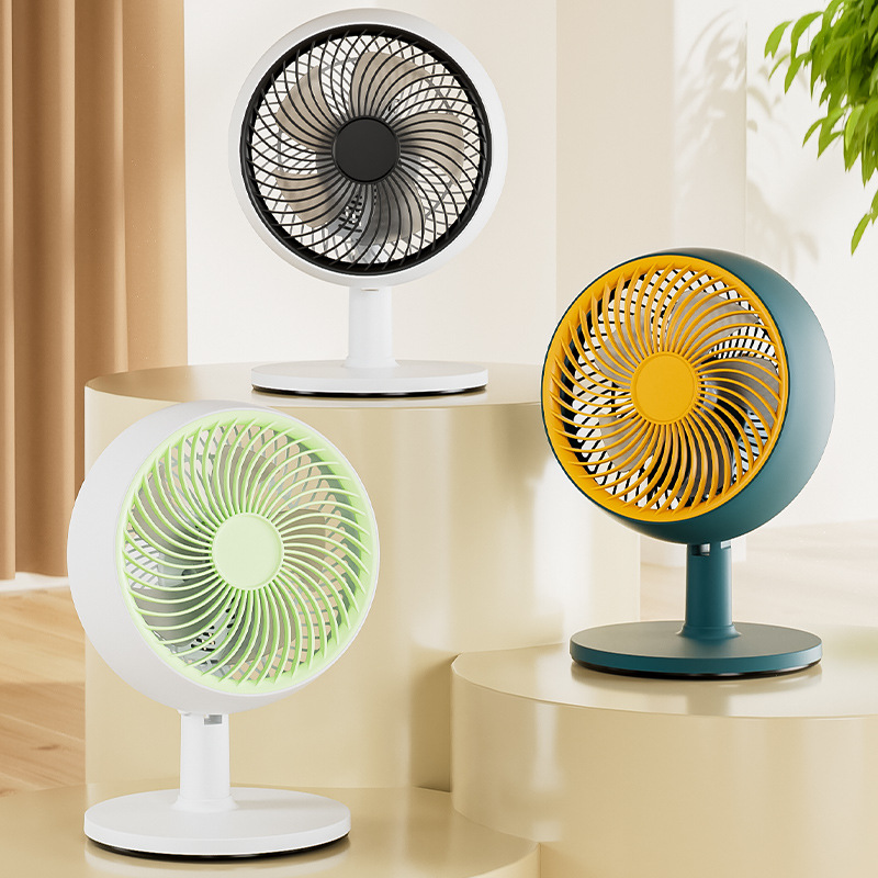 Electric fan desktop small fan air circulation automatic shaking head fan plug-in bedroom office desktop fan