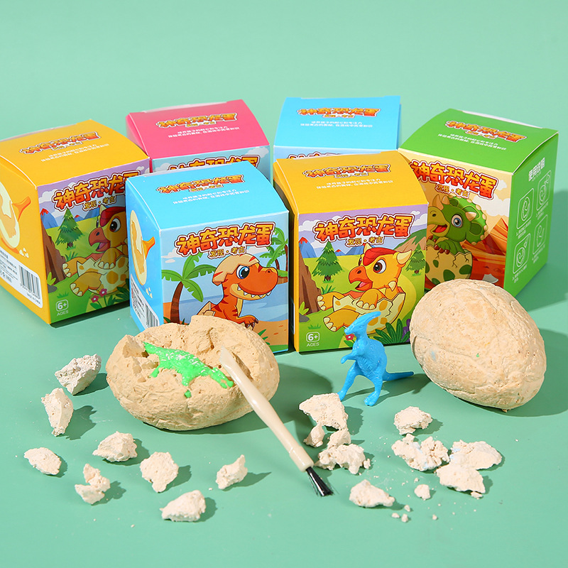 Dinosaur egg archaeological excavation cross-border toys Tyrannosaurus rex simulation dinosaur model children's educational toys wholesale