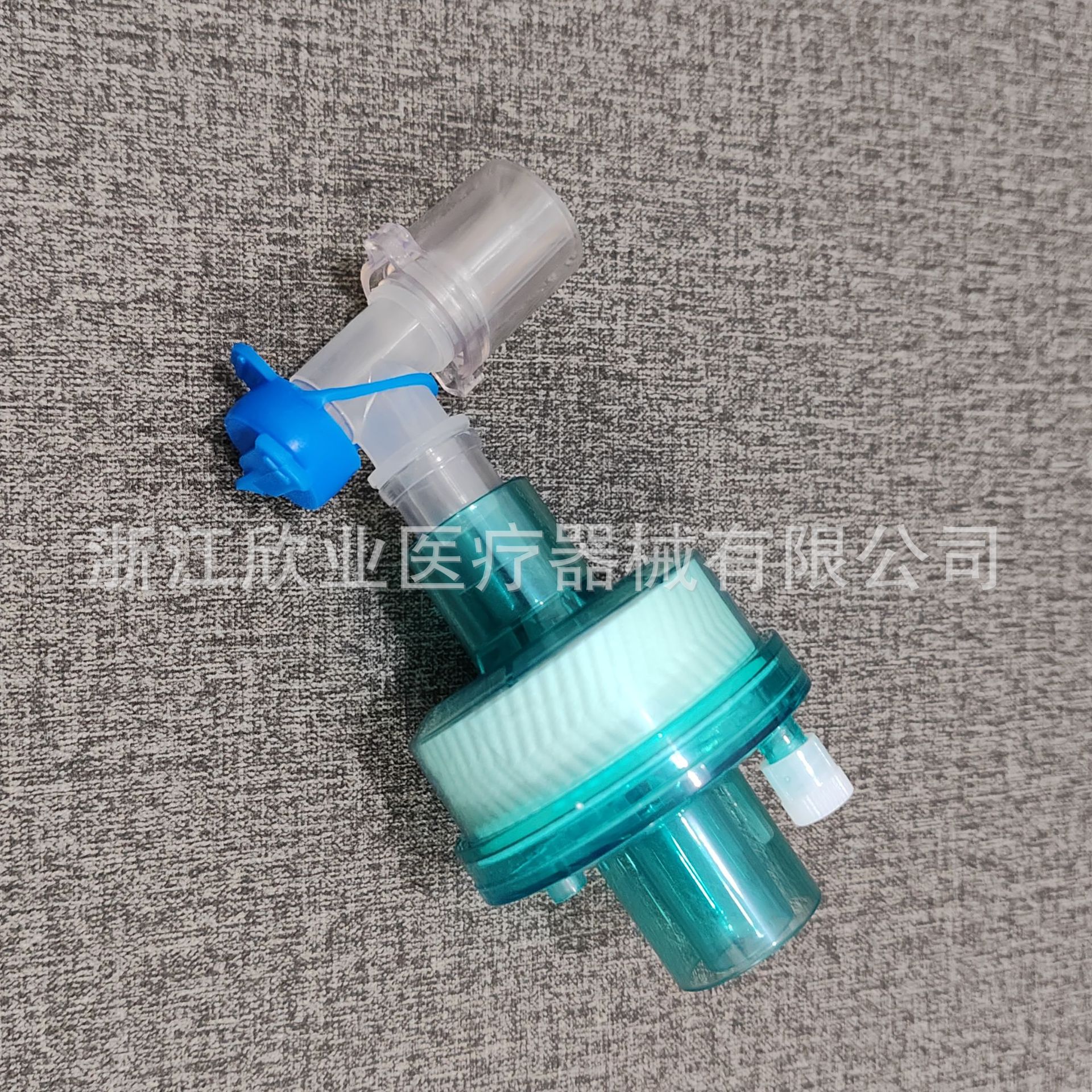 Производитель предлагает основные части, использующие гигроскопическую конденсацию, увлажняющий катетер, искусственный нос, обработка и кастомизация