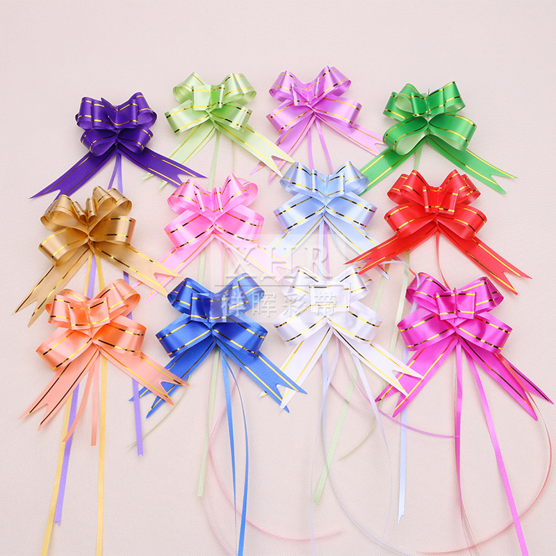 Xianghui Wedding Festival Celebration 23 Phnom Penh Hand Latte Art Wedding Car Mirror Decoration Gift Candy Box Packaging Latte Art