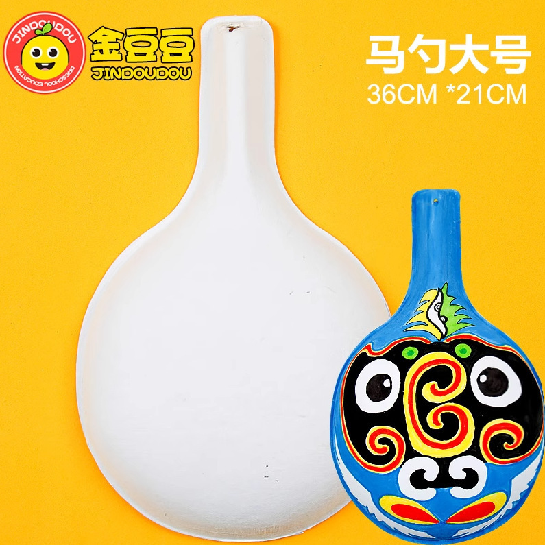 Mask Blank Painting Graffiti Kindergarten Children's Hand-Drawn Peking Opera Face Mask DIY Mask Blank Painting Graffiti