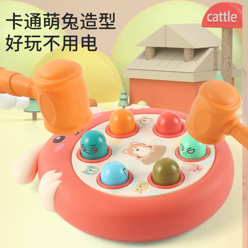Children's Hamster Toy Infant Educational Early Education Beat Electric Music Lighting Parent-Child Interactive Stall Wholesale