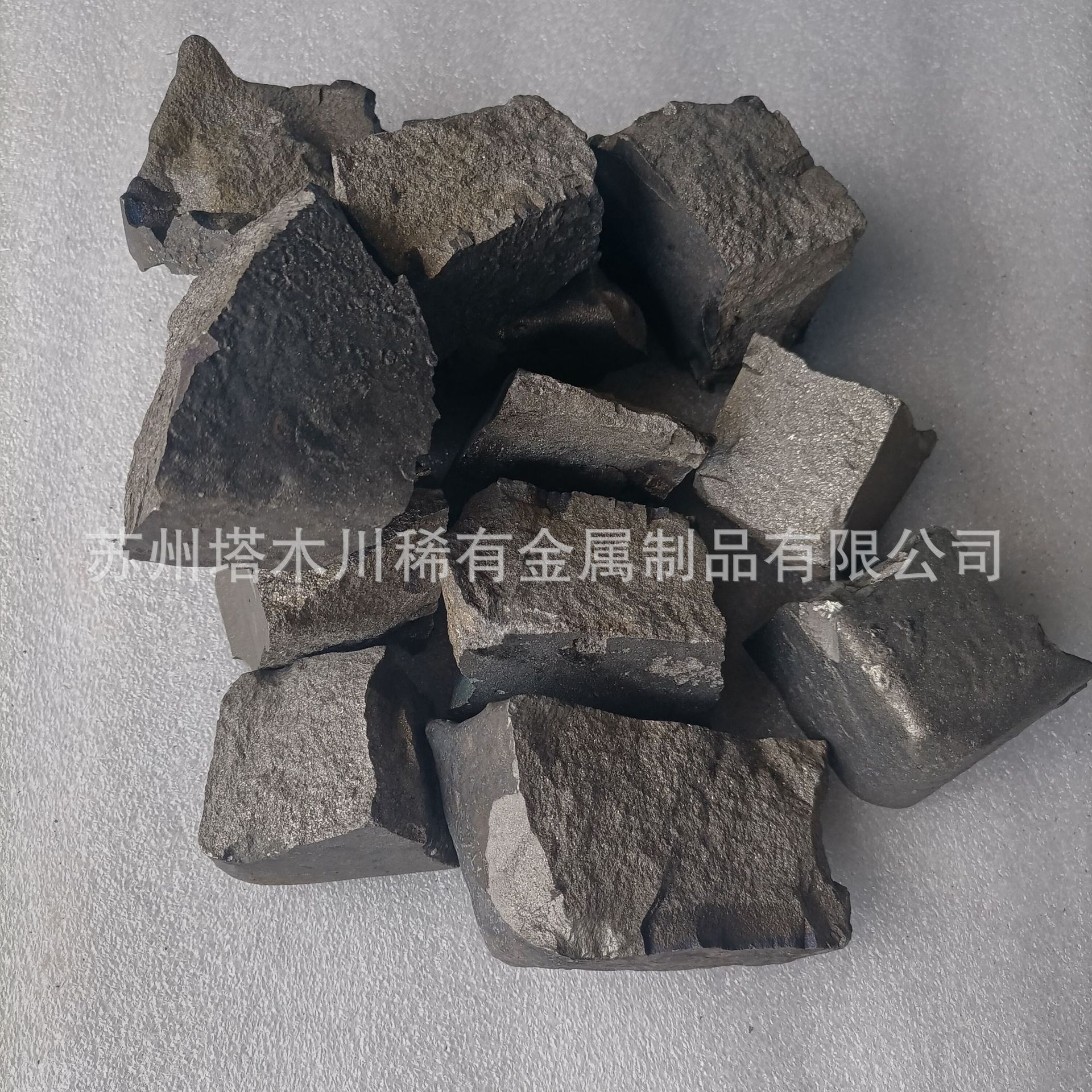 Magnesium gadolinium 30 master alloy block magnesium gadolinium 20 magnesium gadolinium 30 alloy ingot for scientific research university experiment can be broken for delivery.