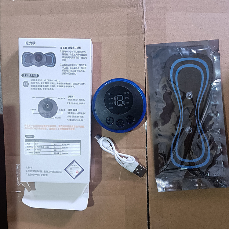 In stock cervical massage stickers EMS mini cervical massager electronic pulse stickers shoulder neck massager foot pad patch