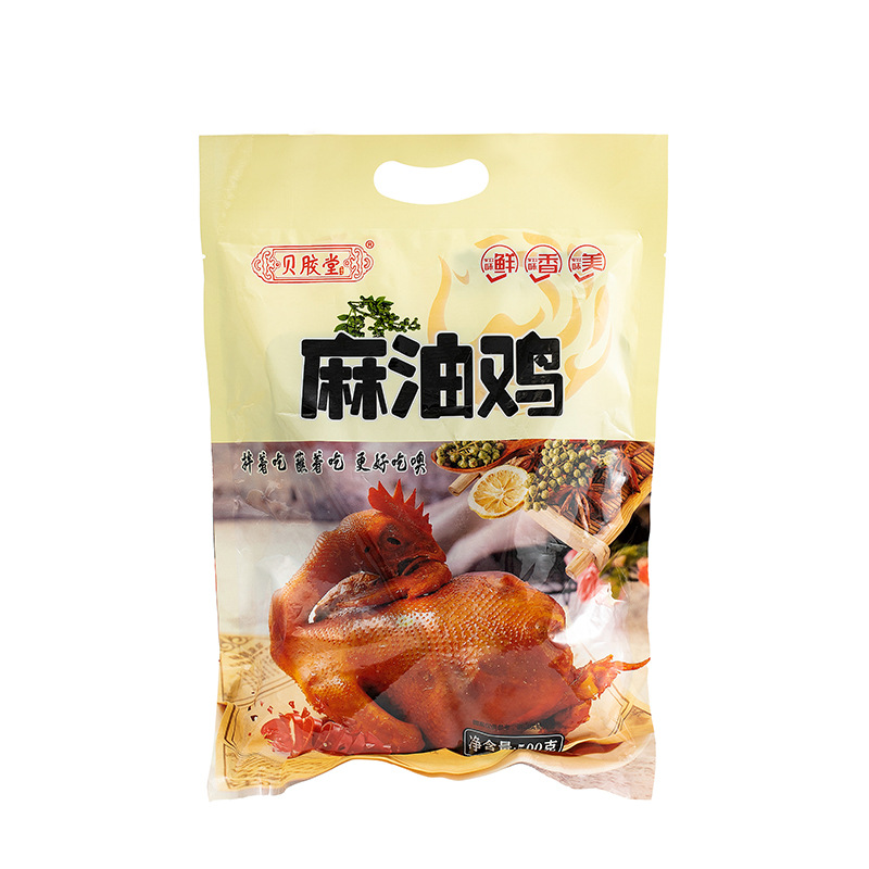 Manufacturer Custom-Made Donkey-Hide Gelatin Meat Series Donkey-Hide Gelatin Braised Chicken Oem Sauce Beef Pig Face Sauce Venison Meat Labeling