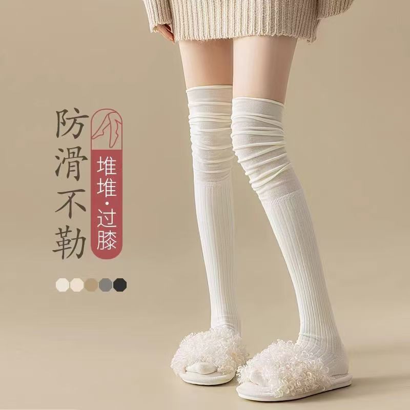 Spring and Summer Piles of Over-The-Knee Socks for Women, Spring Long Socks, Jk White Thigh Boots, Spliced Knee-Protecting Stockings