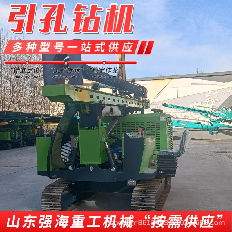 гусеничная буровая установка, полностью гидравлическая, большая