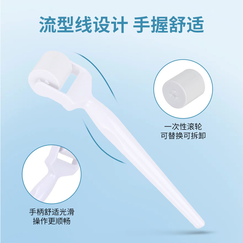 Hyaluronic Acid Soluble Roller Micro-Needle Eye Patch Microcrystalline Eye Mask Hydrating and Moisturizing to Improve Fine Lines Eye Patch Micro-Nano Eye