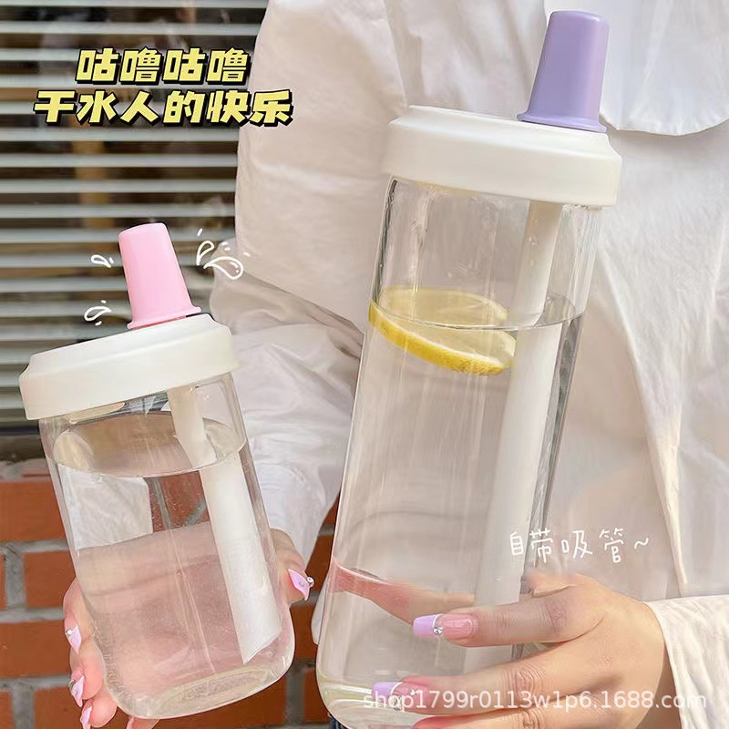 Простой, большой объем, портативный пластиковый стакан для студентов, стильный