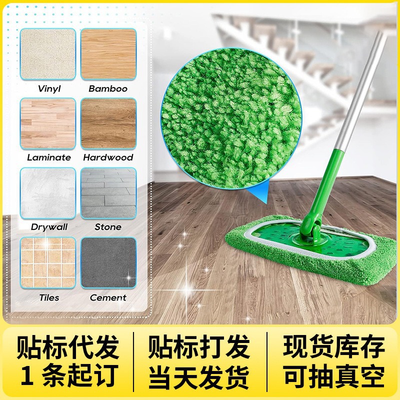 Замена ткани для швабры Swiffer, для влажной и сухой уборки, утолщенная микрофибра