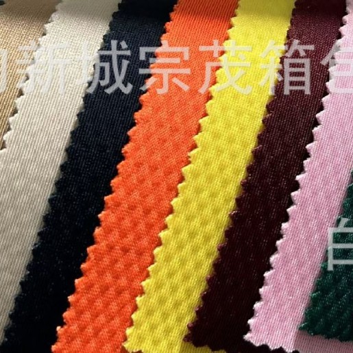 300D Diamond Mesh Fabric Lycra Composite Fabric Luggage Handbags Shoe Materials Sandwich Fabric Manufacturer Wholesale