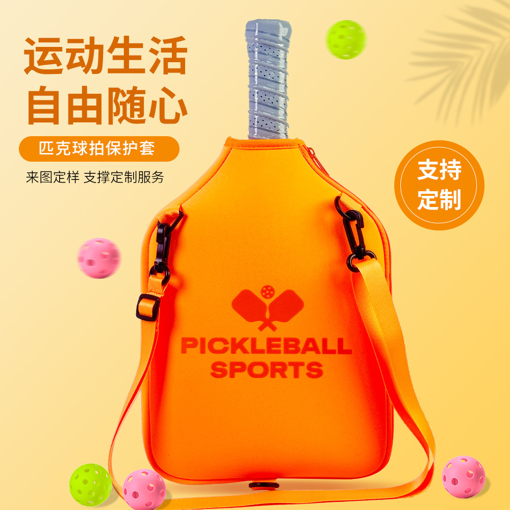 Cross-border 2024 New Tennis Bag Set Outdoor Peak Racket Bag Badminton Bag Portable Diving Material Backpack